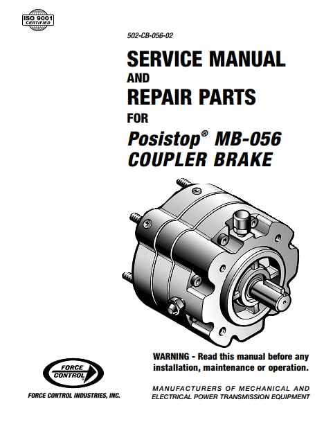 MB-056 Coupler Brake